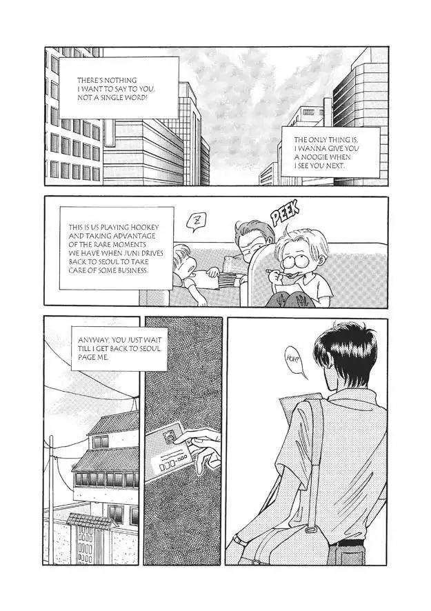 Do Whatever You Want Chapter 5.3 6